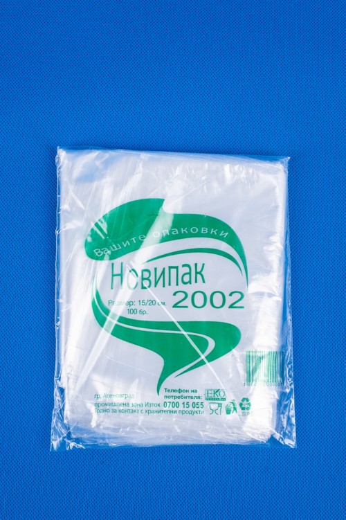 Плик 15/20-/х100бр./