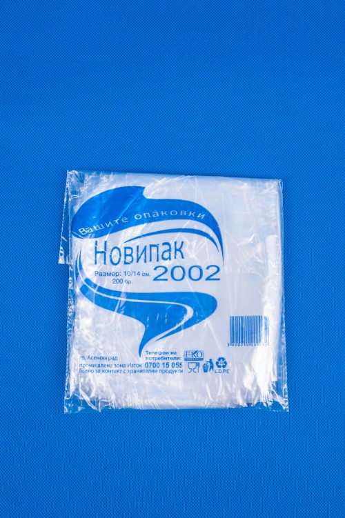 Плик 10/14-/х200бр./