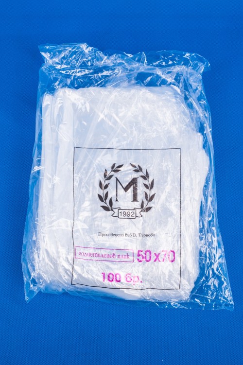 Плик 50/70-/х100бр./