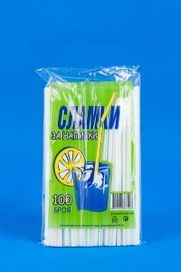 Сламки /х100бр./