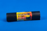Ролка-80/110 -130л./х10бр./