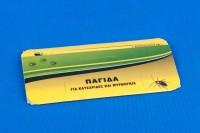 Капан за хлебарки