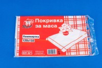 Ламинирана покривка